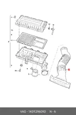 https://img.armtek.ru/img/article/901/9016940/230x230/9016940_0.webp