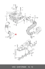 https://img.armtek.ru/img/article/901/9016945/230x230/9016945_0.webp