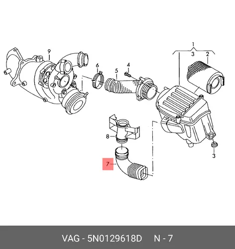 5N0129618D Фланец воздуховода VAG