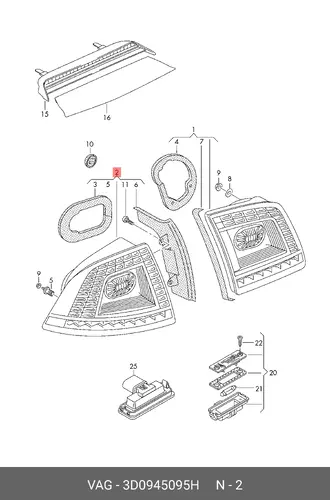 Фонарь габаритный VAG 3D0945095H