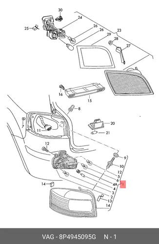 Фонарь габаритный VAG 8P4945095G