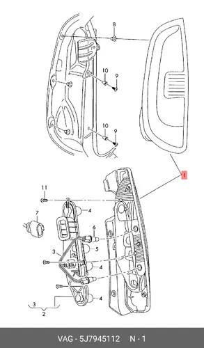 Фонарь задний VAG 5J7945112