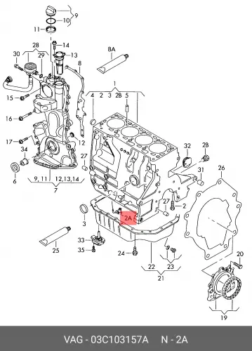форсунка масляная!\ Audi A1/A3 03C103157A VAG