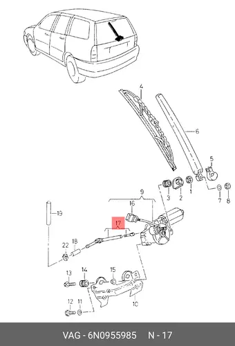 ФОРСУНКА С СОЕДИНИТ. ТРУБКОЙ 6N0955985 VAG
