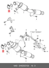 https://img.armtek.ru/img/article/901/9017351/230x230/9017351_0.webp