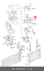 https://img.armtek.ru/img/article/901/9017502/230x230/9017502_0.webp