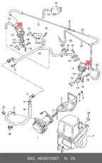 https://img.armtek.ru/img/article/901/9017517/230x230/9017517_0.webp