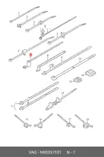 https://img.armtek.ru/img/article/901/9017551/230x230/9017551_0.webp