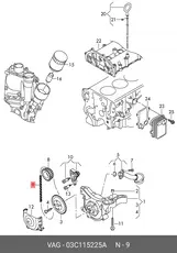 https://img.armtek.ru/img/article/901/9017654/230x230/9017654_0.webp