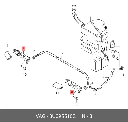 8U0955102 ФОРСУНКА VAG