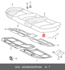 https://img.armtek.ru/img/article/901/9017775/230x230/9017775_0.webp