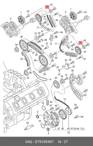  (8 ГР.), ШАЙБА 079109497 VAG