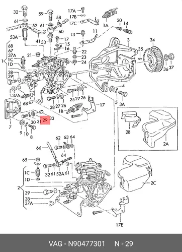  ШАЙБА VAG N90477301
