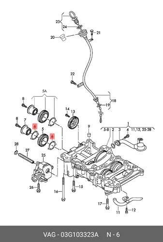 ШАЙБА РЕГУЛИРОВАЧНАЯ/03G103323A VAG