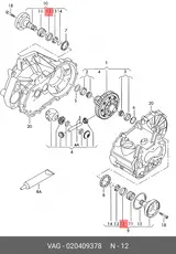 https://img.armtek.ru/img/article/901/9018136/230x230/9018136_0.webp