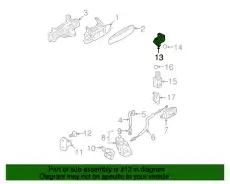  (8 ГР.), ШАРНИР ДВЕРИ 8E0831401C VAG