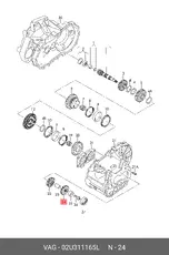 https://img.armtek.ru/img/article/901/9018359/230x230/9018359_0.webp