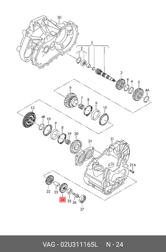 Шестерня КПП VAG 02U311165L