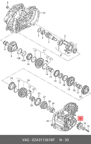 Шестерня КПП VAG 02A311361BF