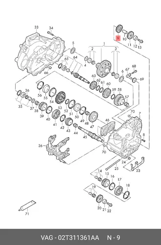 Шестерня КПП VAG 02T311361AA