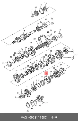 Шестерня КПП VAG 002311158C