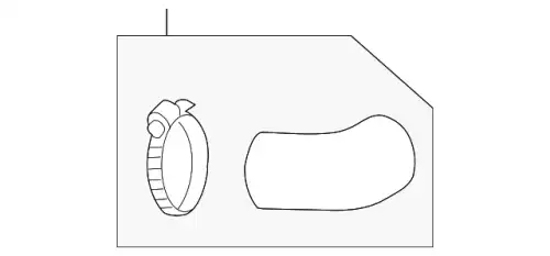 Шланг 5N0145833B VAG