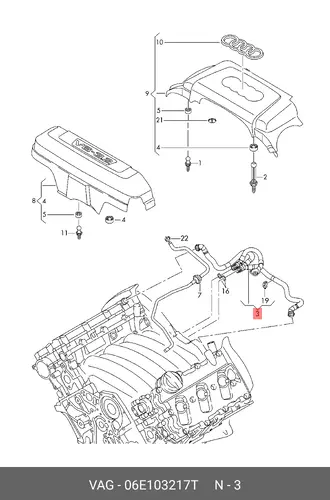 (8 ГР.), (AUDI), ШЛАНГ ДЛЯ 06E103217T VAG