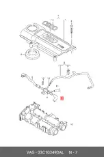 https://img.armtek.ru/img/article/901/9018714/230x230/9018714_0.webp