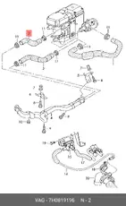 https://img.armtek.ru/img/article/901/9019003/230x230/9019003_0.webp