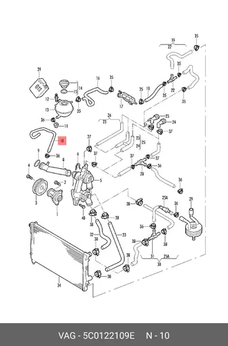 (VW), Шланг сист 5C0122109E VAG