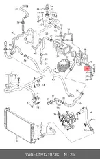 https://img.armtek.ru/img/article/901/9019189/230x230/9019189_0.webp