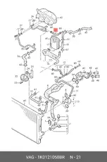 https://img.armtek.ru/img/article/901/9019205/230x230/9019205_0.webp