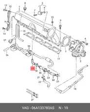 https://img.armtek.ru/img/article/901/9019347/230x230/9019347_0.webp