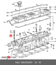 шпилька!\ Audi 100/200 056103397 VAG
