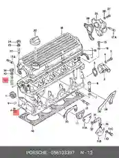 шпилька!\ Audi 100/200 056103397 VAG