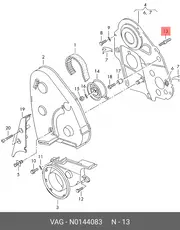 https://img.armtek.ru/img/article/901/9019410/230x230/9019410_0.webp