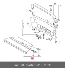 https://img.armtek.ru/img/article/901/9019575/230x230/9019575_0.webp