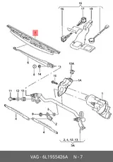 https://img.armtek.ru/img/article/901/9019842/230x230/9019842_0.webp