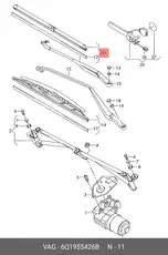 https://img.armtek.ru/img/article/901/9019855/230x230/9019855_0.webp