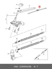 https://img.armtek.ru/img/article/901/9019871/230x230/9019871_0.webp