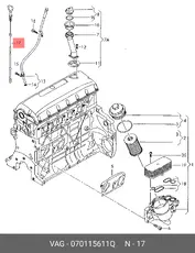 https://img.armtek.ru/img/article/901/9019905/230x230/9019905_0.webp