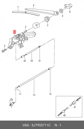 Мотор стеклоочистителя VAG 5J7955711C