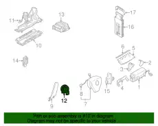 5K0953569AK ЭЛЕКТРОННЫЙ МОДУЛЬ КОМБИНАЦИИ VAG