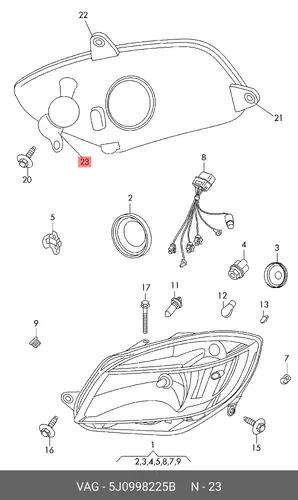  (SKODA), Элемент крепления 5J0998225B VAG