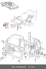 https://img.armtek.ru/img/article/902/9020189/230x230/9020189_0.webp
