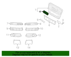  (AUDI), ЭМБЛЕМА AUDI 8P0853605 VAG