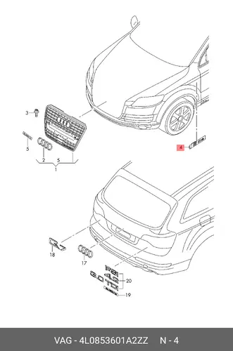  (AUDI), ЭМБЛЕМА AUDI 4L0853601A 2ZZ VAG