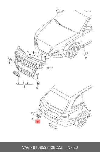  (AUDI), ЭМБЛЕМА AUDI 8T0853742B 2ZZ VAG