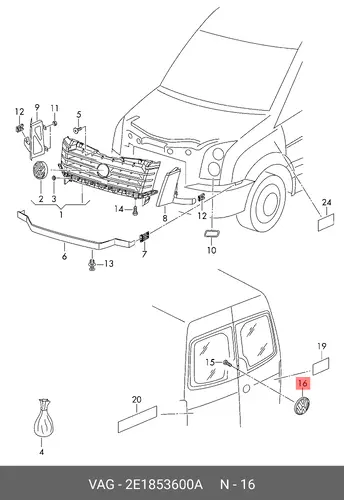  Эмблема VW 2E1853600A VAG