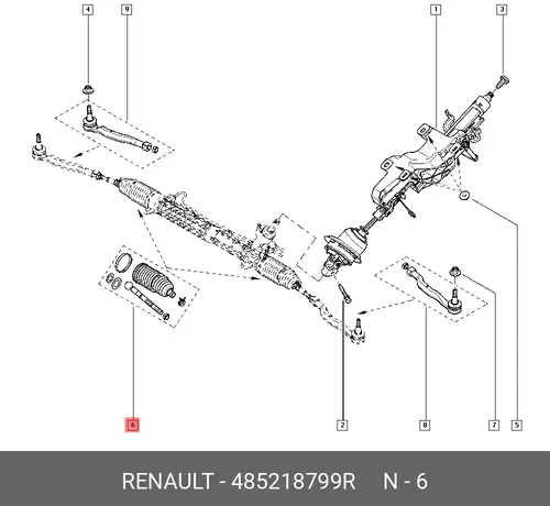 Рулевая тяга RENAULT 485218799R